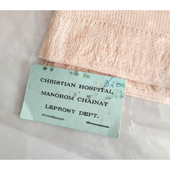 Vintage Thai Embroidered Dragon Boat Towel, Christian Hospital Leprosy Dept - Picture 3 of 4